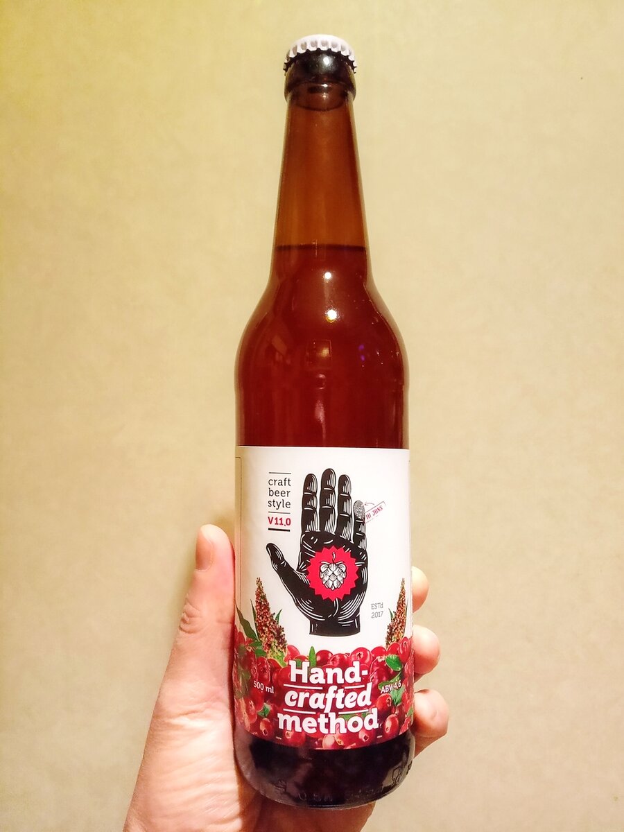 Сур пиво. Лось и кедр сидр 10. Лось и кедр сидр. Сидр манго чили лось и кедр. Сидр лик версия 8.