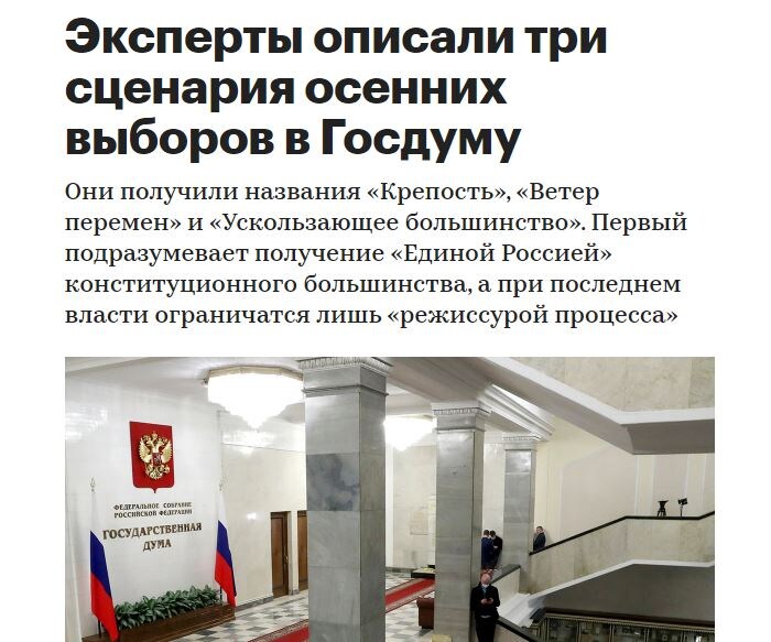 уверен, что будет еще один вариант. Примерное название "Нежданчик"