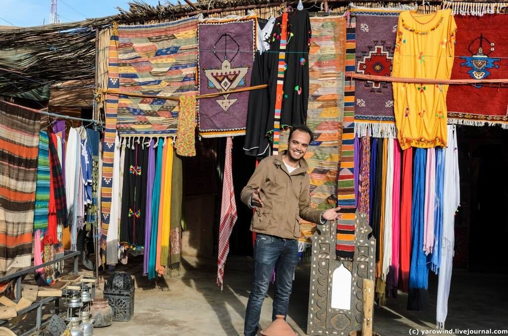 Марокко. Рынок