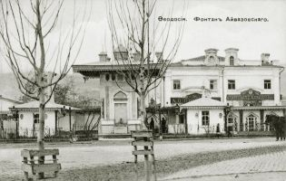 фото с сайта http://feomapia.com Так фонтан выглядел сто лет назад
