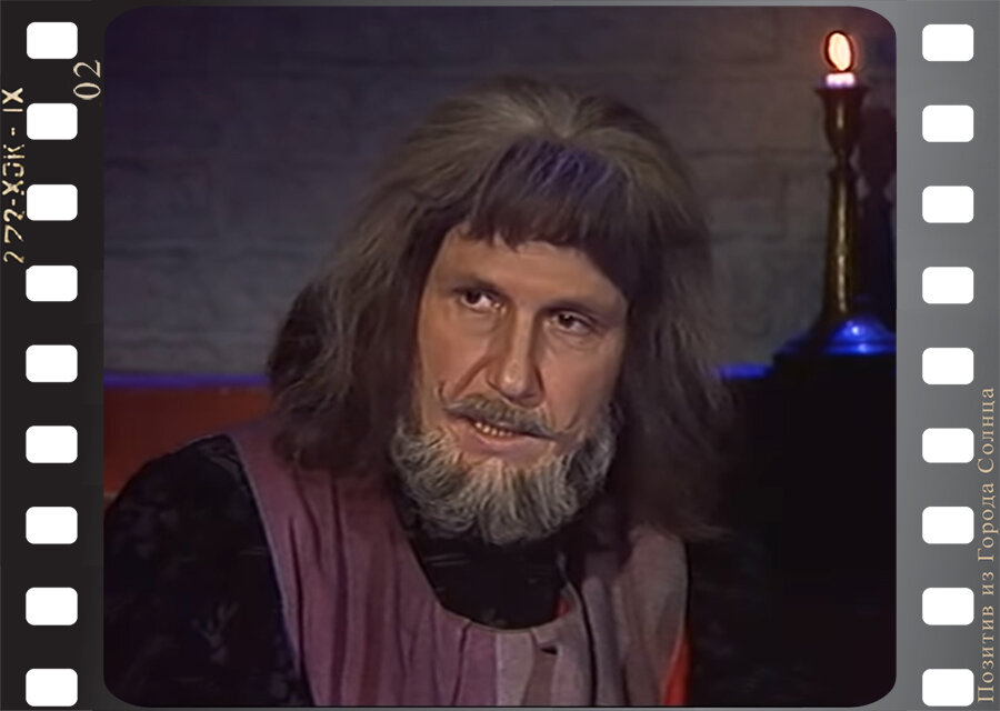 Виктор Костецкий в роли Гэндальфа