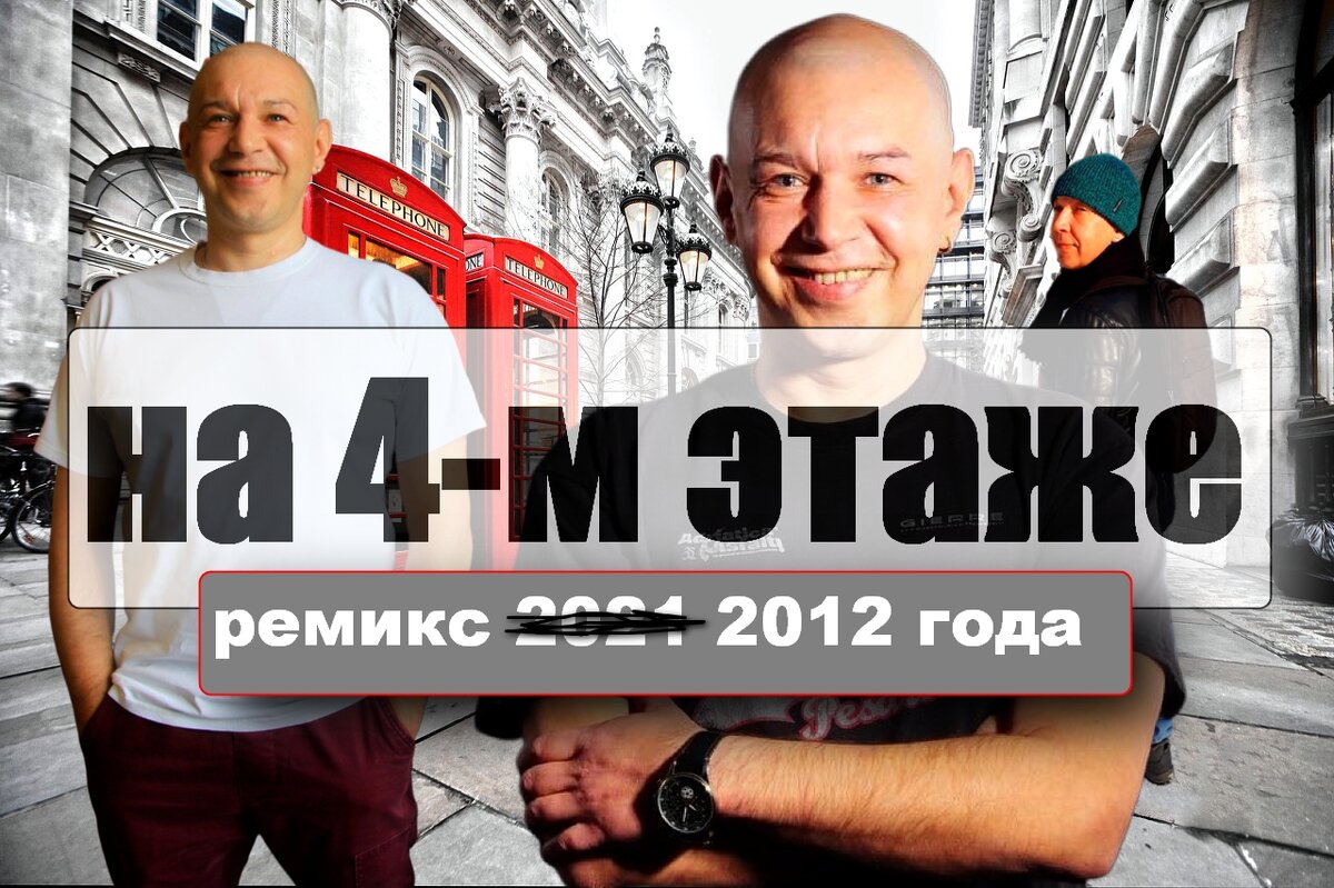 соцсети певца