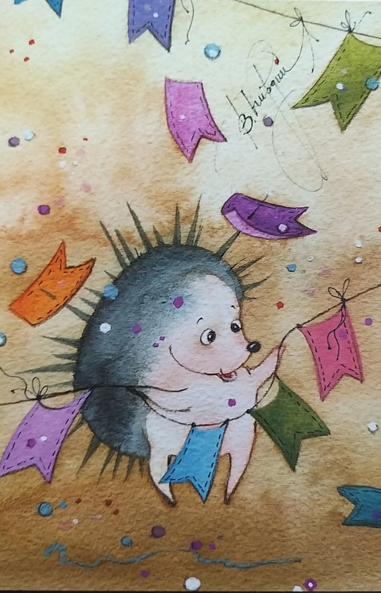 Карта из МАК колоды "Поверь в себя!" автор К.Крюгер