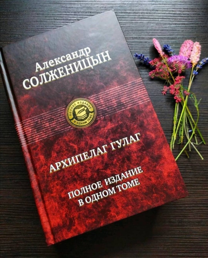 Фото https://www.instagram.com/p/CMomRDjlisF/