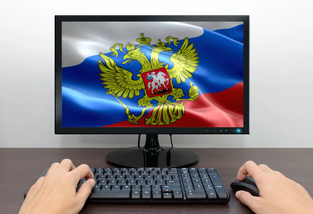 Изображение из открытых источников