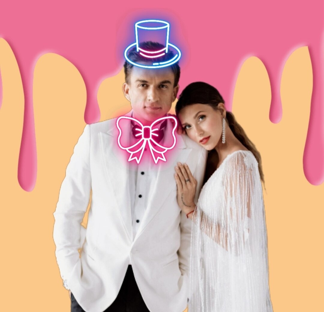 Скачено с открытого источника