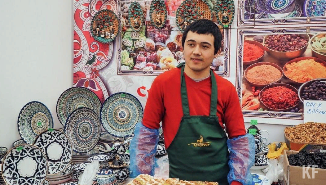 KazanFirst 
