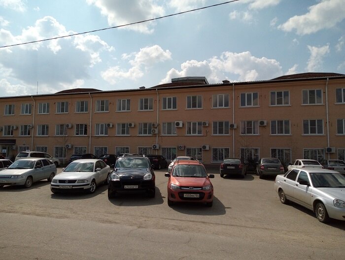 Фото автора. Здание Пенсионного Фонда на Кубани, Лабинск