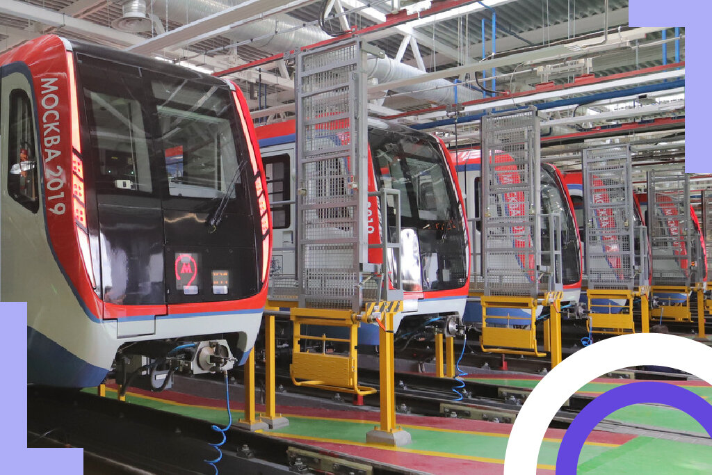 Источник: moscowchanges.ru