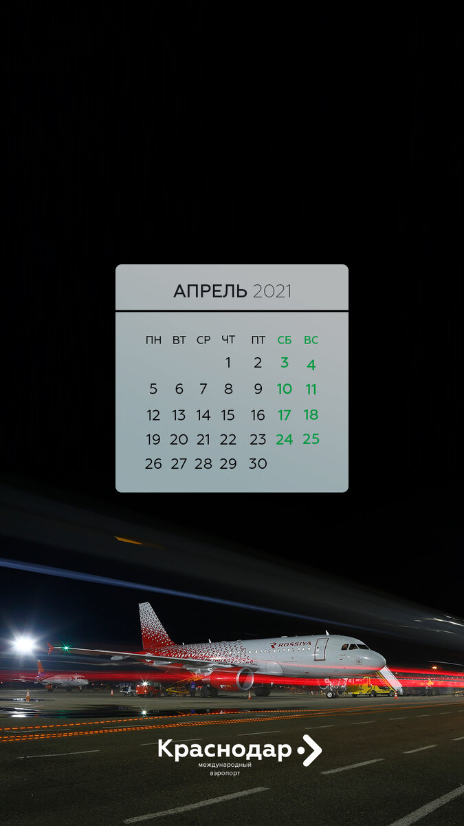 -1-2