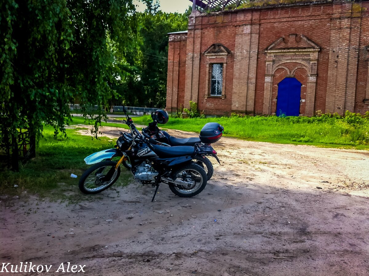 в ожидании одного из членов нашей компании село Большинка 
