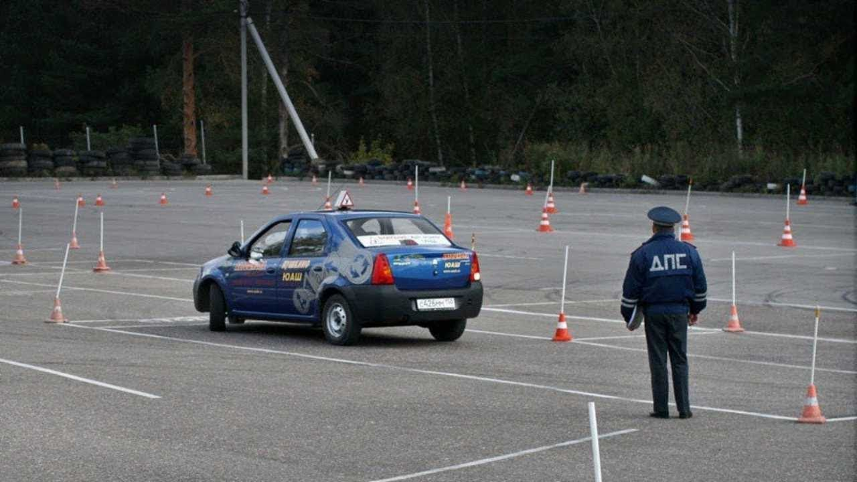 Гаи с какого числа. Экзамен в автошколе. Учебный автомобиль.