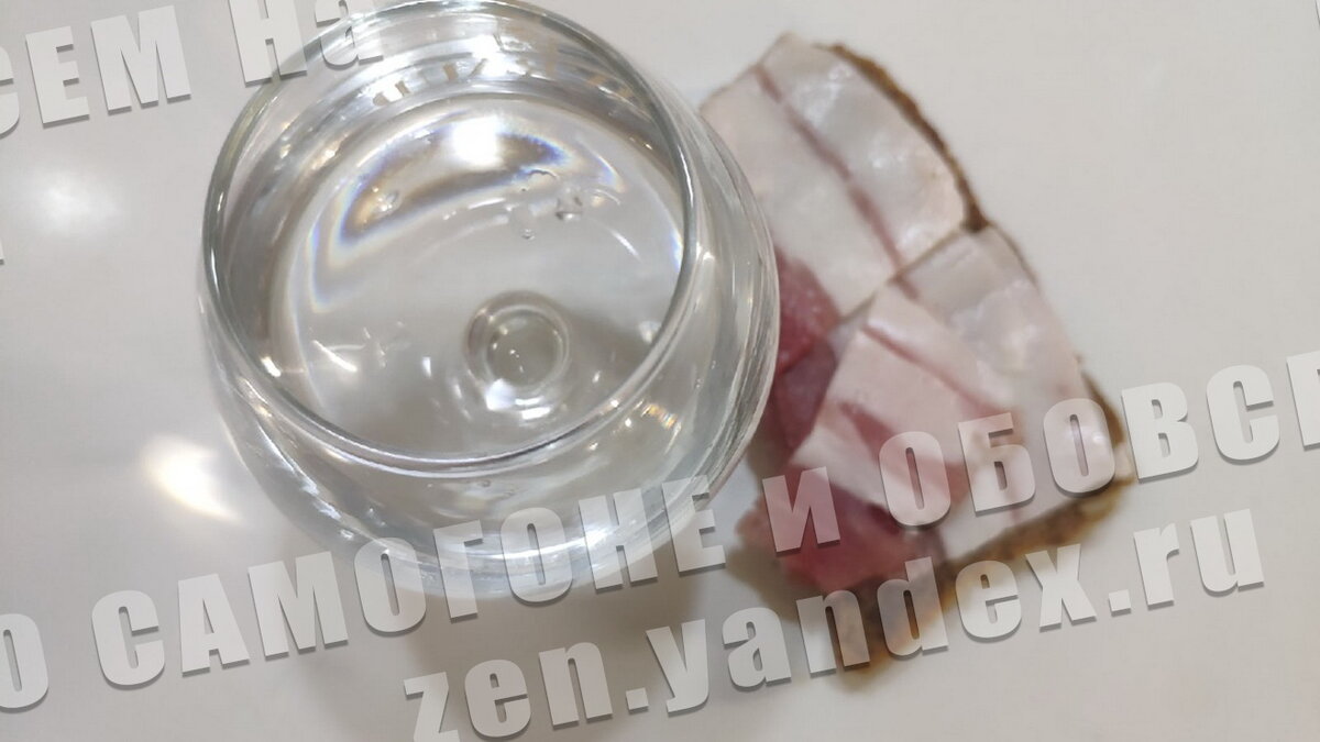 Рассказываю, как сделать дома Хлебное вино (домашний Полугар) | О ...