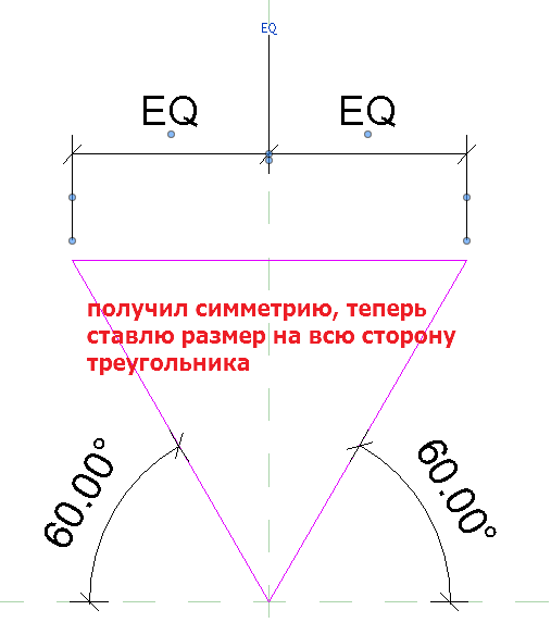 Построение правильных многоугольников - Техническое черчение