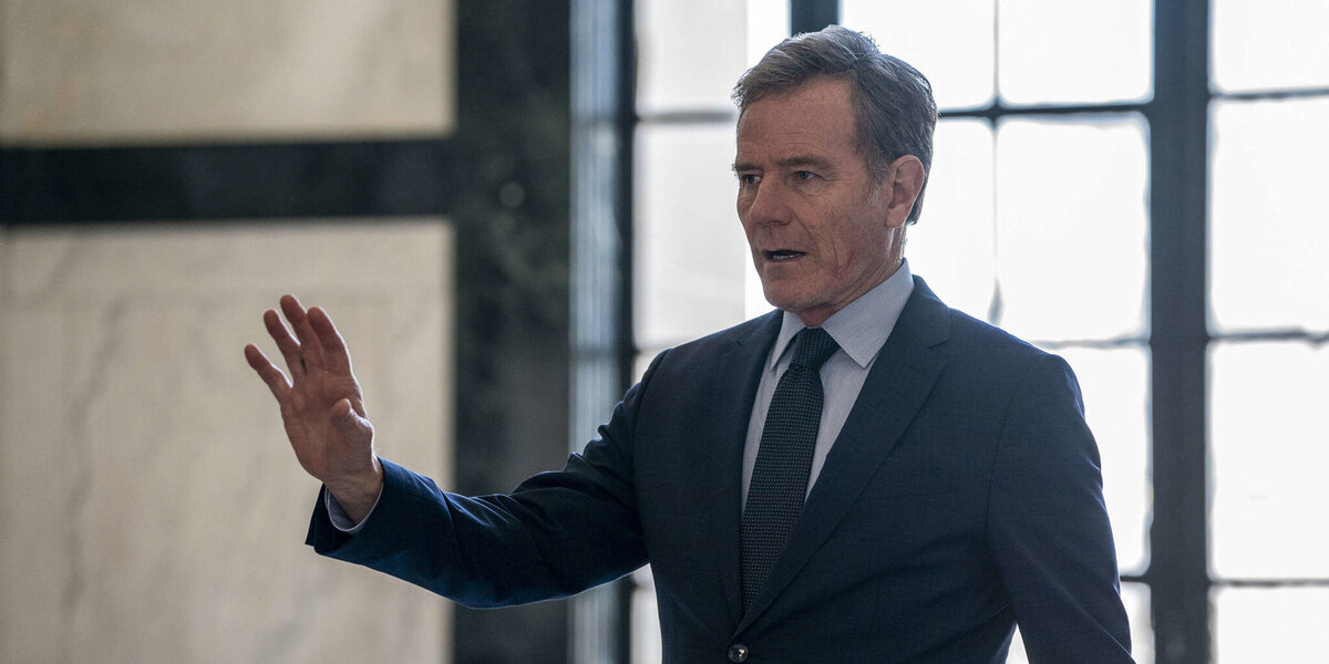 Кадр из фильма "Ваша честь", 2020. Сайт: imdb.com