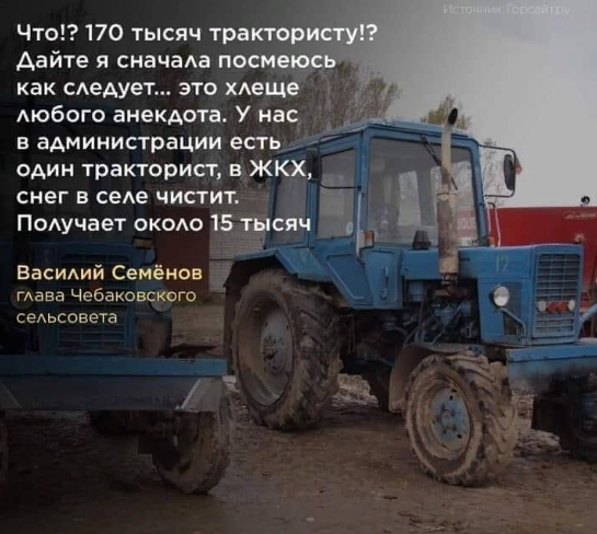 Без подписи