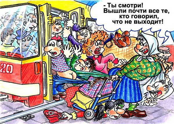 Изображение из открытого источника