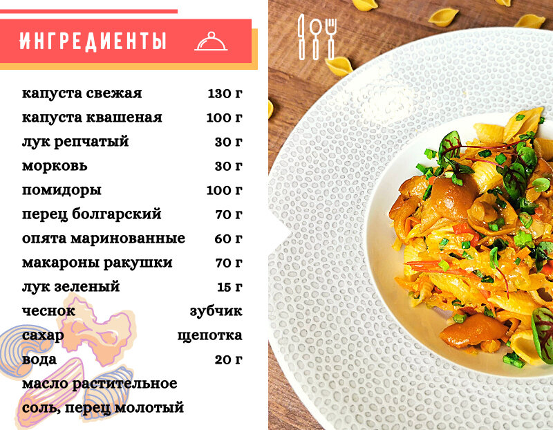 Вареники с капустой и мясом - пошаговый рецепт с фото на 32potolki.ru