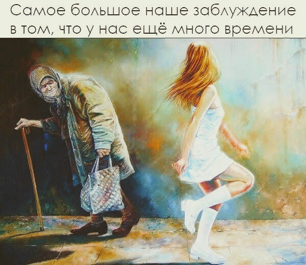 картинка из свободного доступа