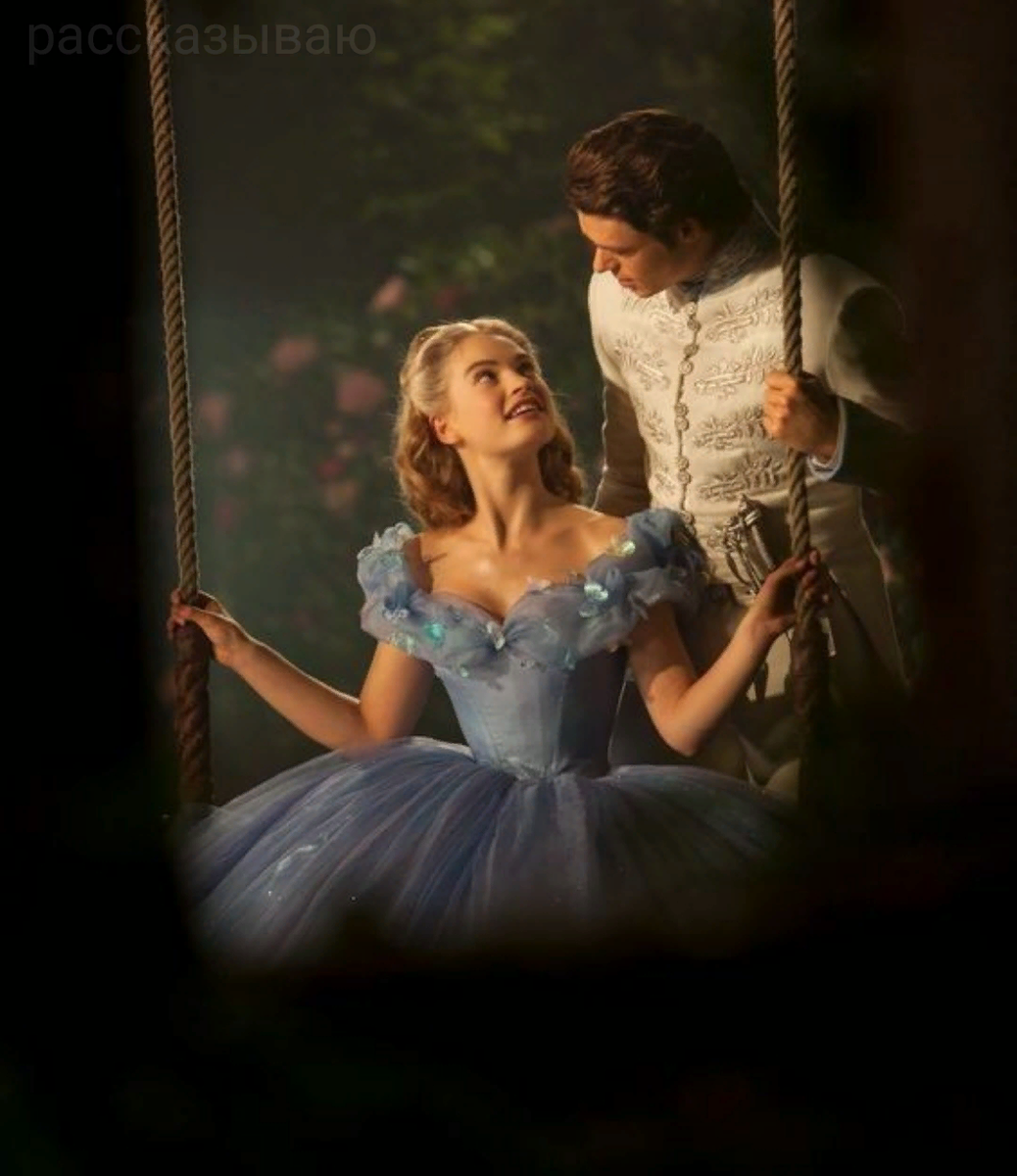 кадр из фильма