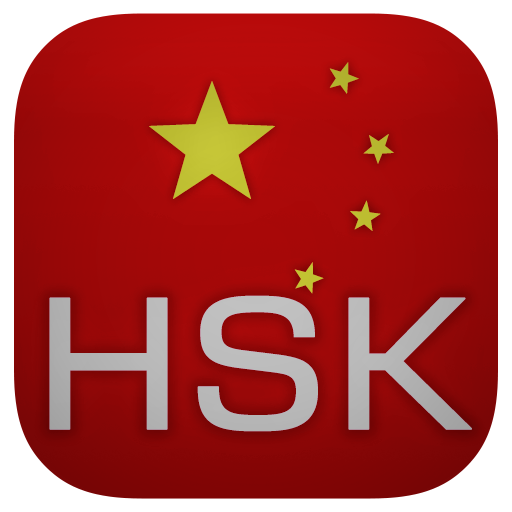 Hskk. HSK. HSK logo. ХСК