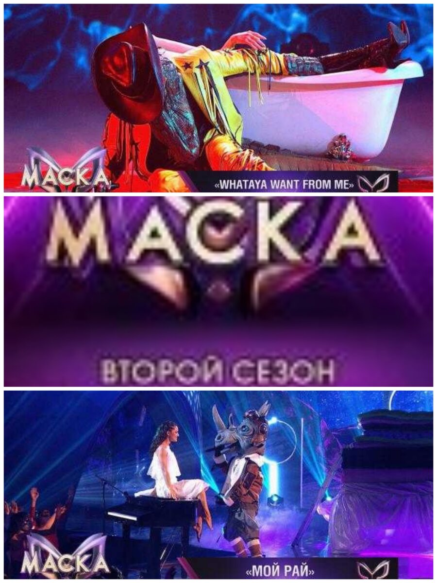 Крокодил и Носорог