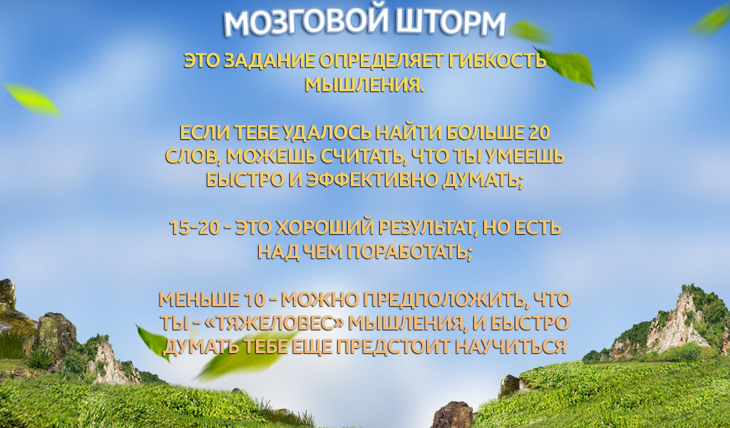 Авторская фотография
