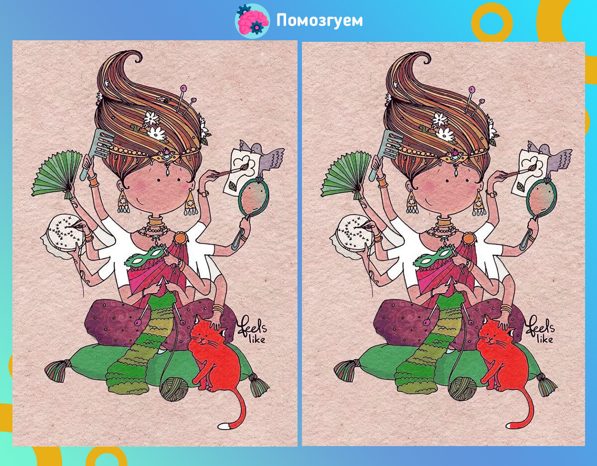 Авторское задание. Использовалась картинка с сайта : https://www.pinterest.ru/