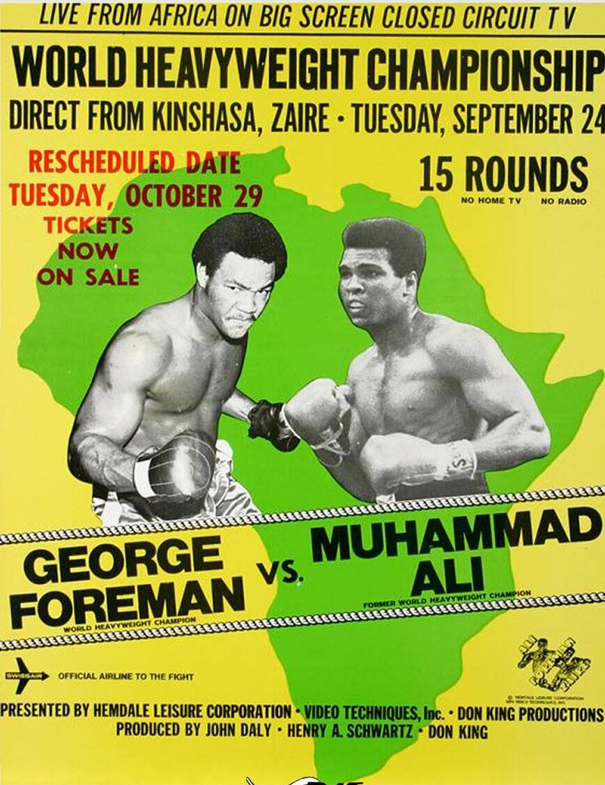 Афиша боя с изменённой датой