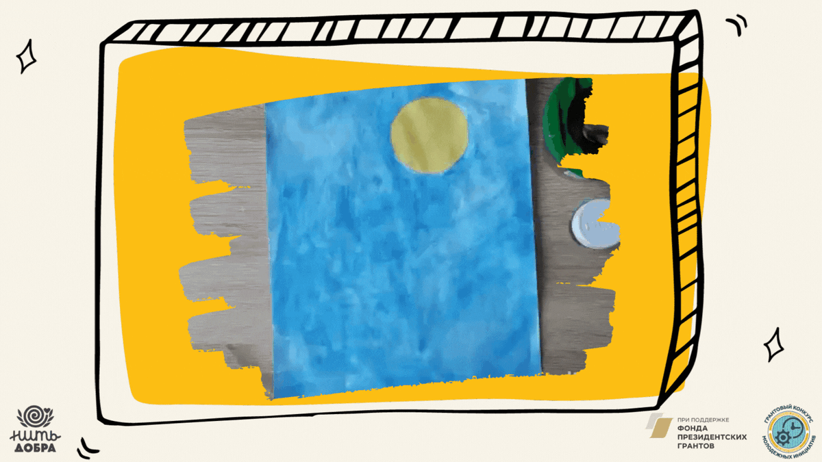 Рисуем деревья, прорисовываем ветви. Размещаем птичек на веточках. 