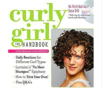 Обложка американской версии книги "Curly Girl: The Handbook"