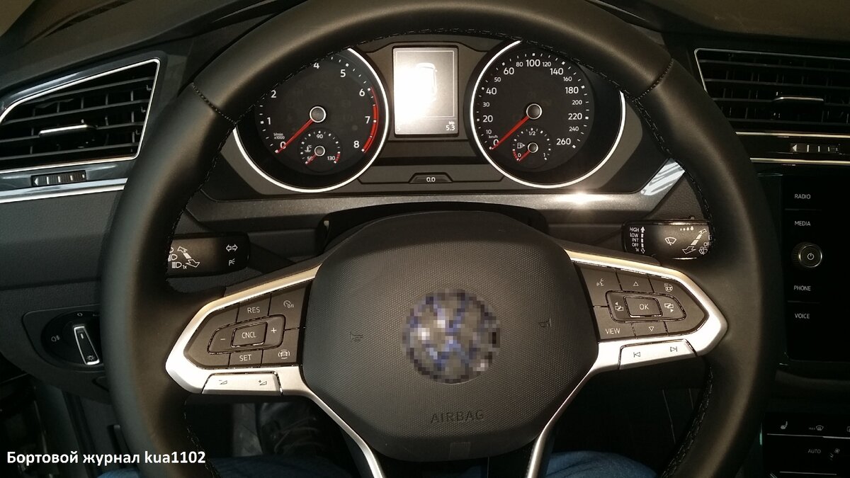 А вот так выглядит мультируль Volkswagen Tiguan. Автор фотографии kua1102