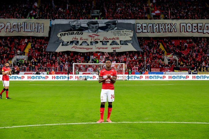 Обидно проигрывать в такой день. Фото официального-твиттер аккаунта ФК Спартак Москва.