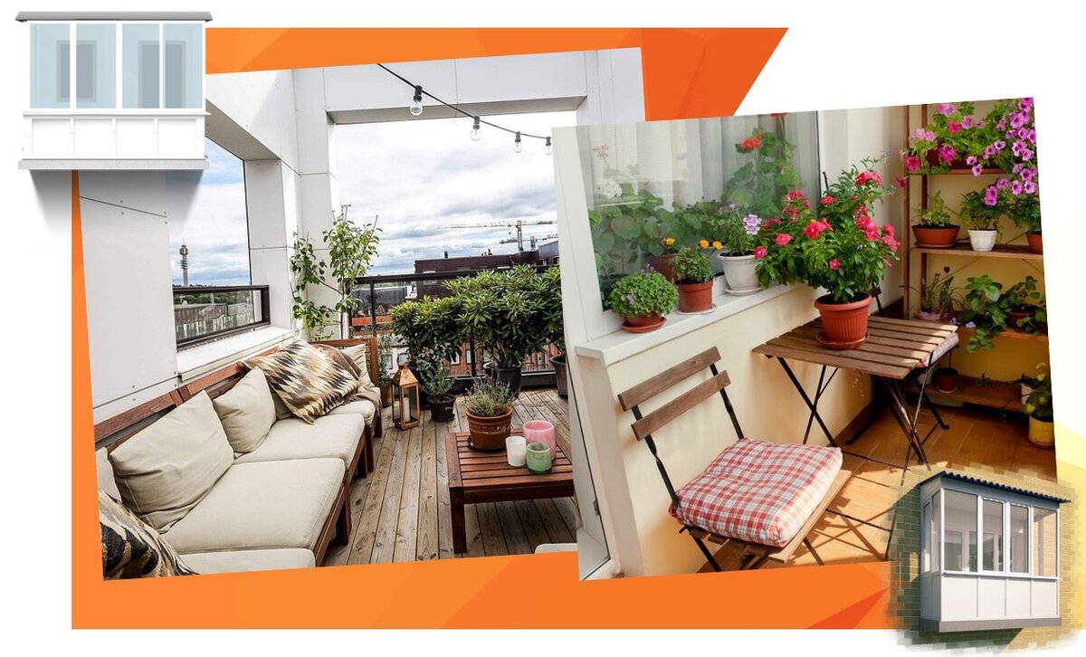 Создать уют можно как на большой террасе, так и на маленьком балкончике