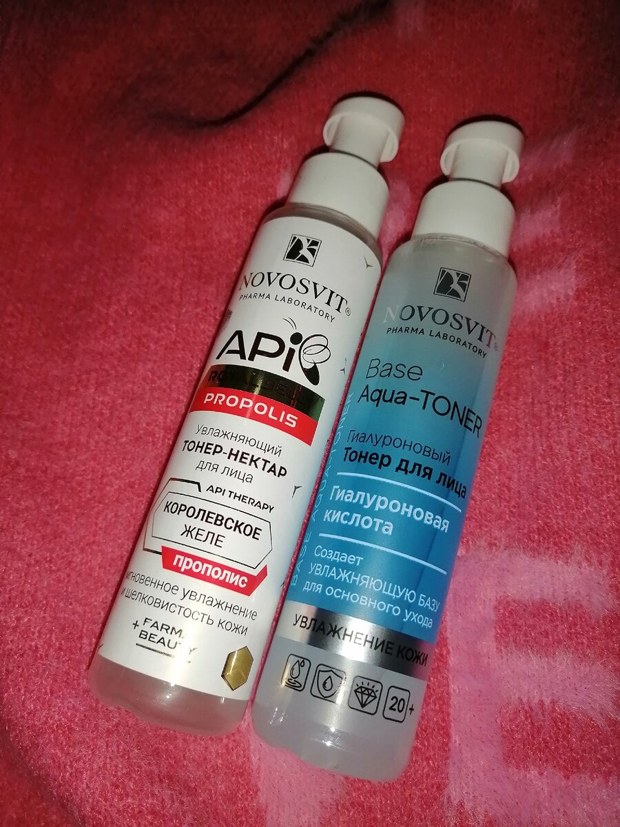 Цена 130 р за шт. 