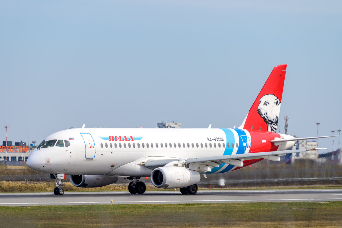 "Суперджет" Ямала, мне нравится мишка на киле.