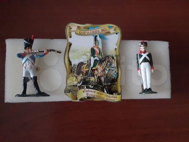 Фото из объявления по ссылке.