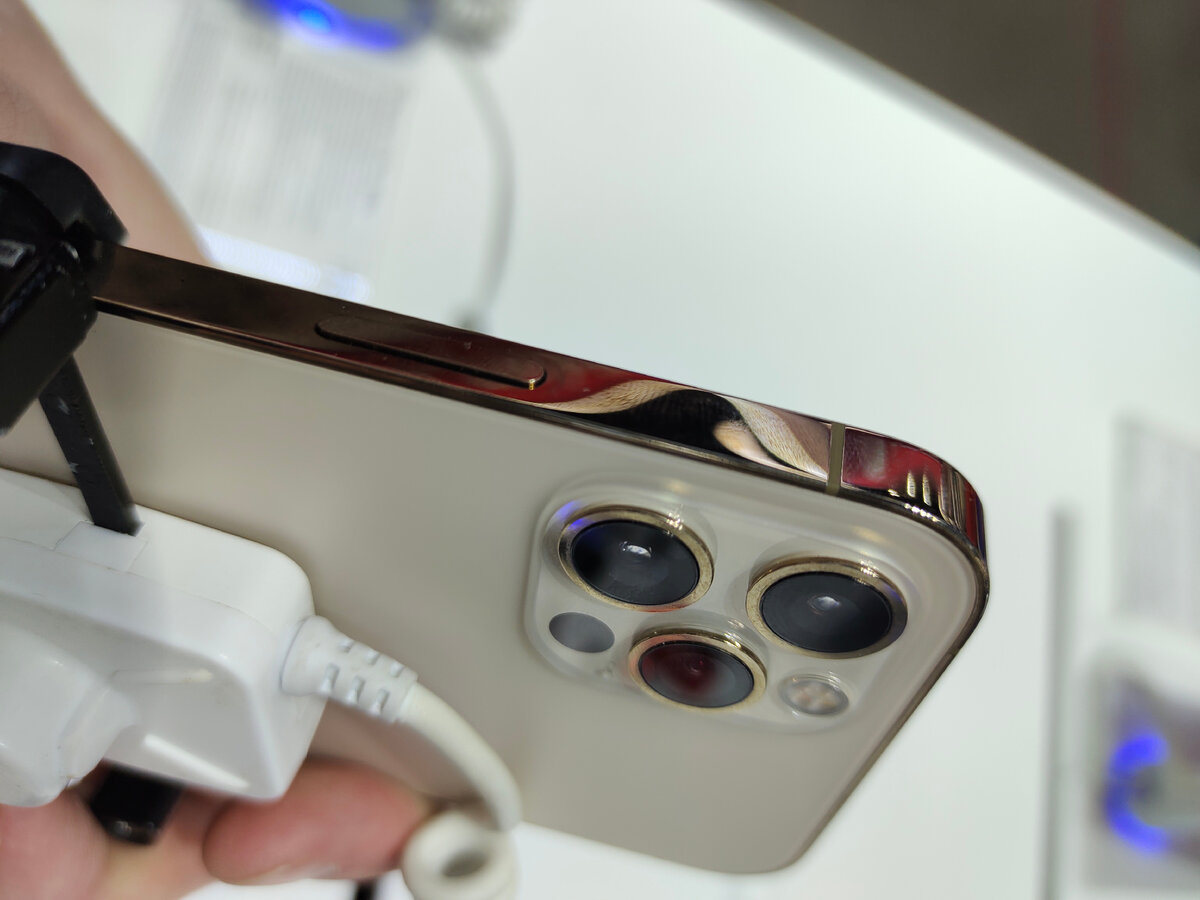 Нужно больше золота