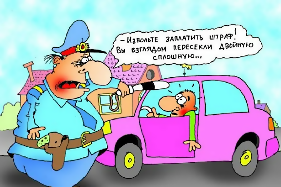Изображение с сайта домсмеха.рф