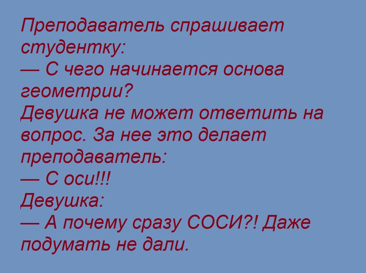 словосочетания с чередованием в корне раст фото 101