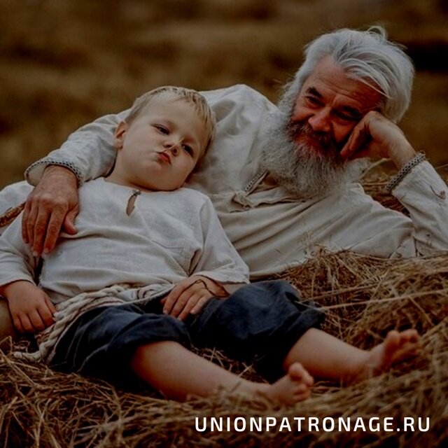 Фото взято из открытых источников 