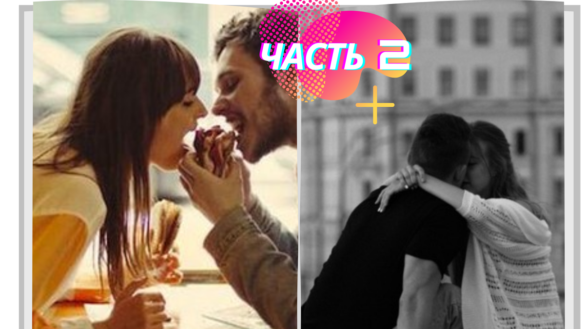 Коллаж создан автором канала в Canva