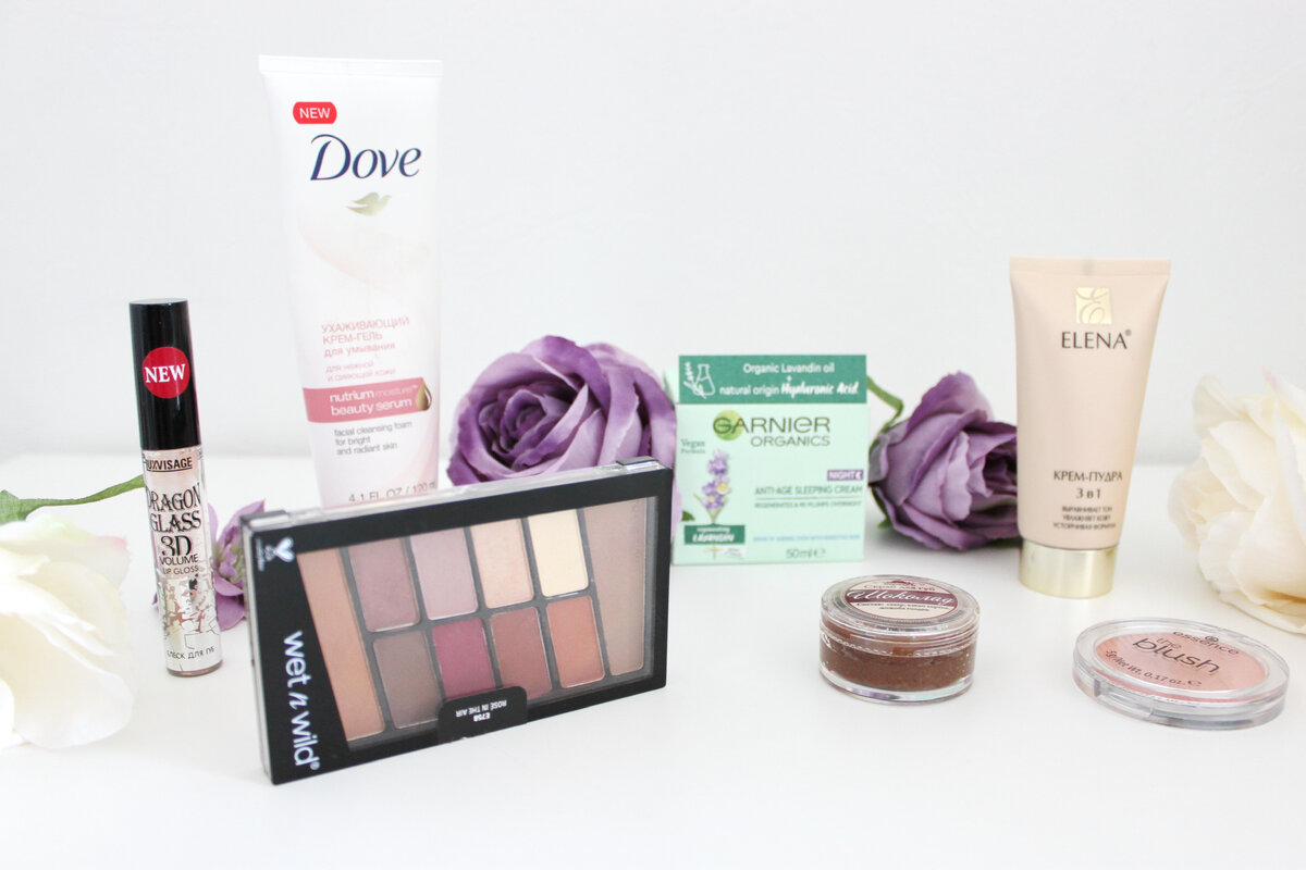 Моя покупка с Wildberries - 7 средств за 1648 рублей