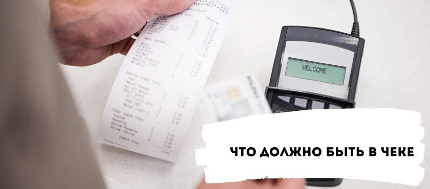 Изображение с сайта http://shopcoach.ru/