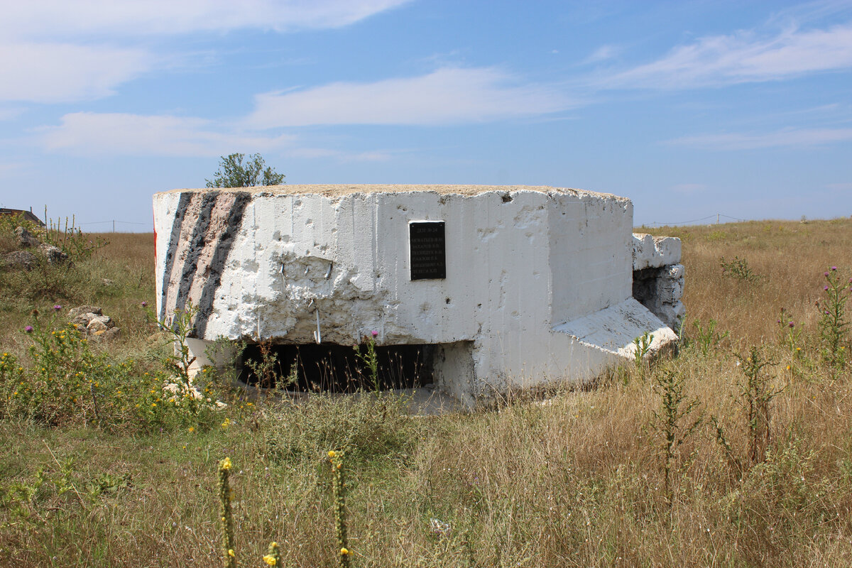 севастополь бочка смерти в балаклаве. командный пункт 623 береговой батареи. севастополь оборонительные сооружения. доты севастополя. оборонительная башня корниловского бастиона севастополь.