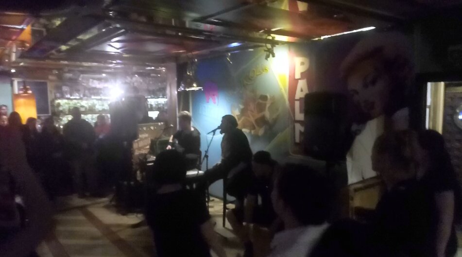 Концерт удался