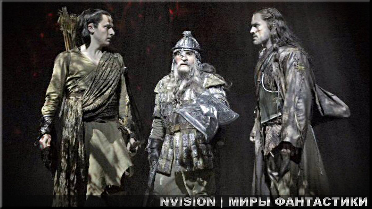 Властелин Колец | мюзикл