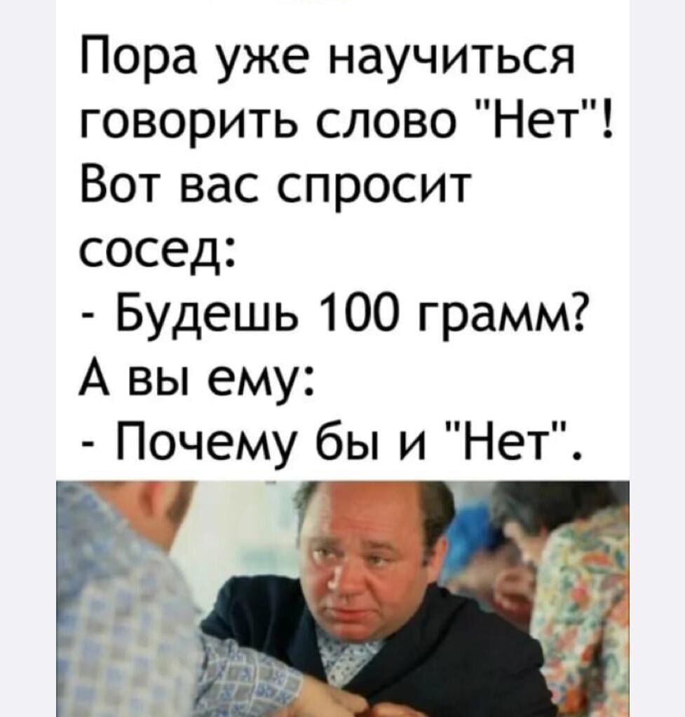 Смешно? Ставь лайк статье!