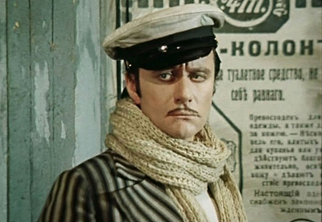 Остап Бендер в исполнении А. Миронова