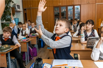 Источник фото: https://paidagogos.com